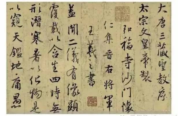 各种书法格式终于收藏全了,书法格式大全建议收藏备用