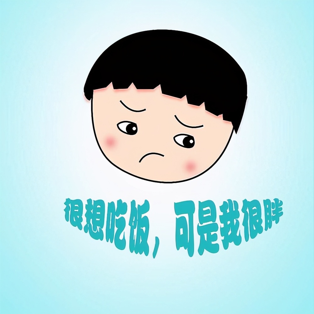 明星教你如何一周瘦十斤,明星都在用什么方法瘦