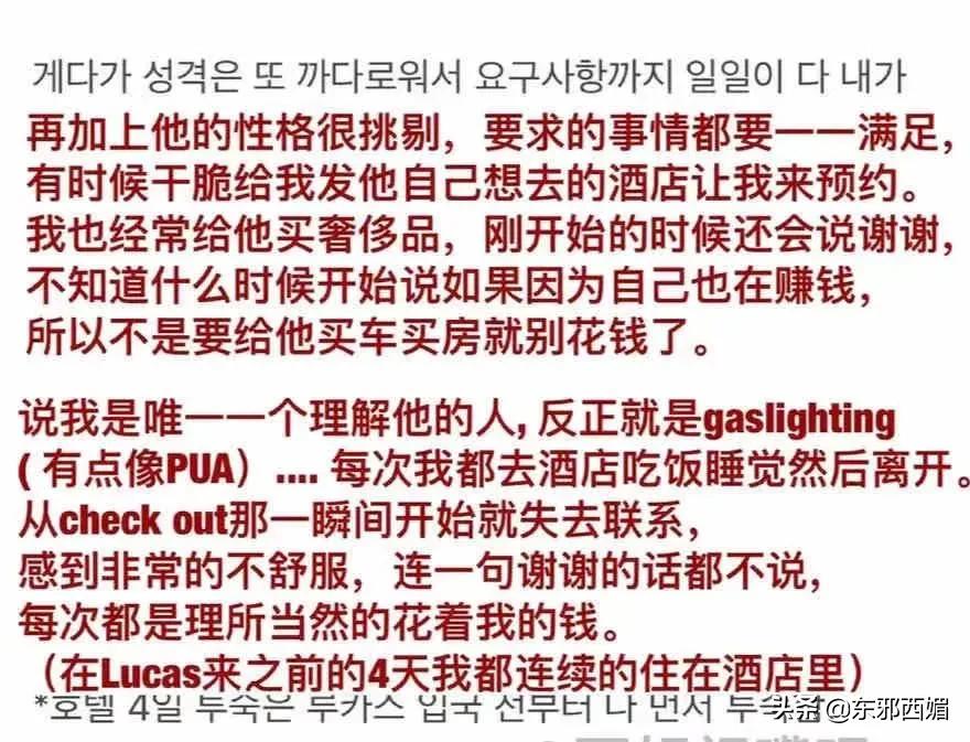 脚踏三只船男人的下场,脚踏三只船的男人骗钱