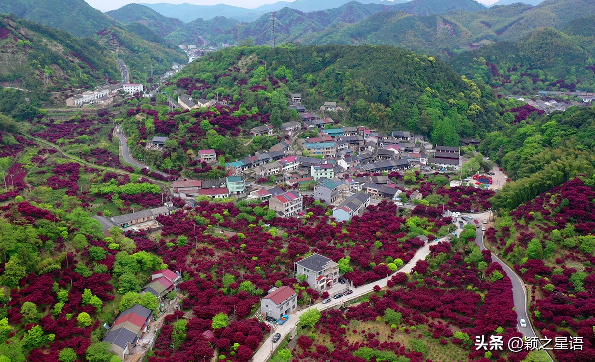 五角山航拍,五角地带