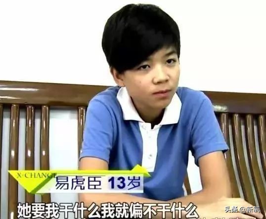 猛喝BB霜、整形数十次、曾爆火的养成系明星，再出现诈骗被抓？