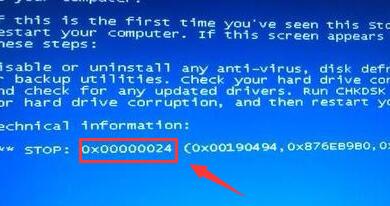 如何彻底解决蓝屏死机,一直蓝屏死机怎么解决