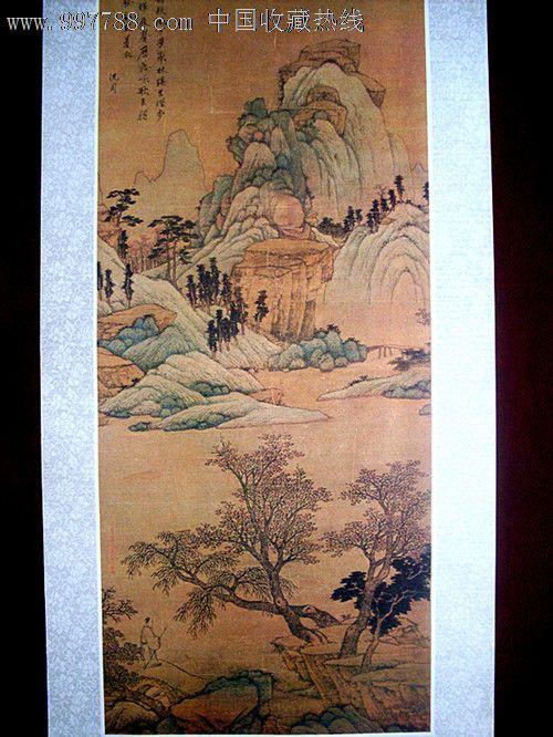 含有山水风景的古诗词名句,描写自然风景的山水田园古诗两首