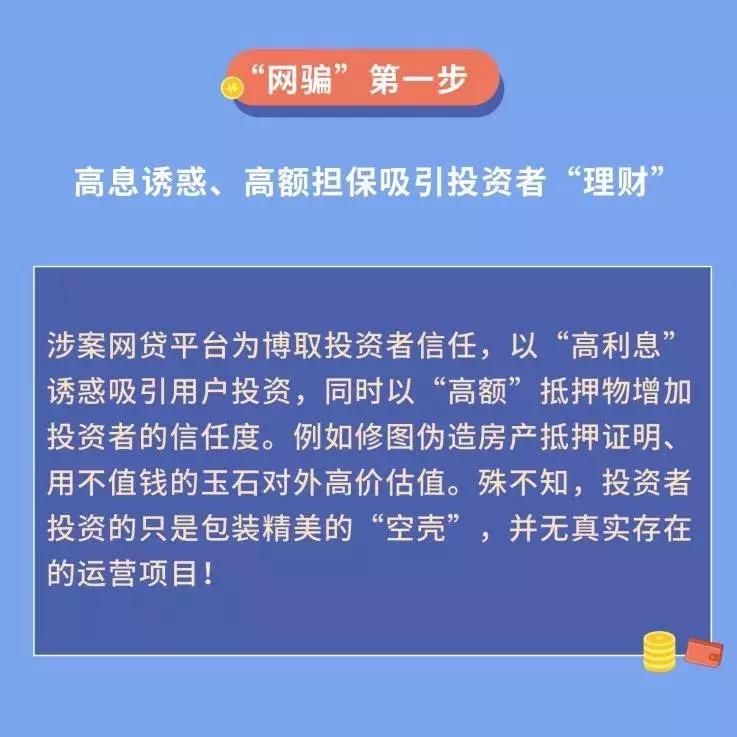 想在网上挣点钱做什么,最全的合理网上理财