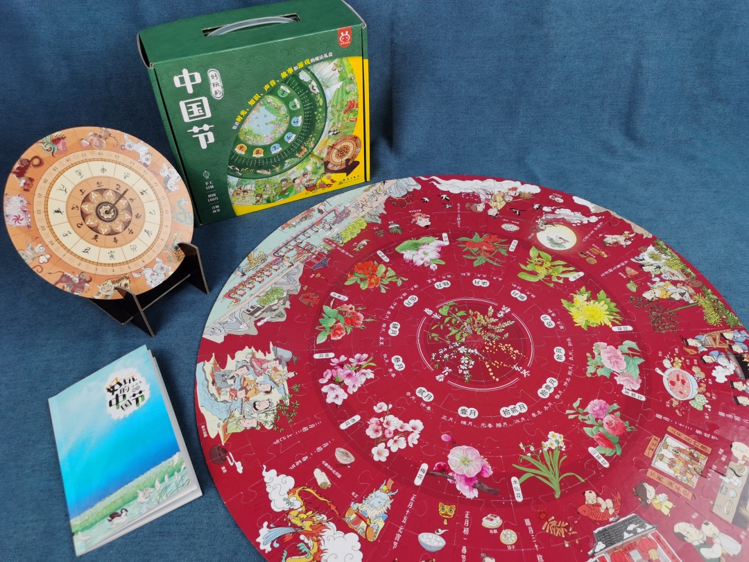 猴年马月在哪一天,猴年马月是多少天