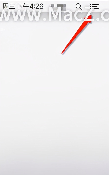 mac通知中心怎么删除,mac的隐藏功能和技巧