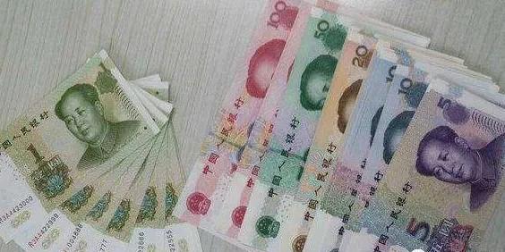 人民币中的光棍号，真心要留意了