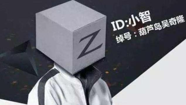 小智直播陪玩开车,小智新手陪玩