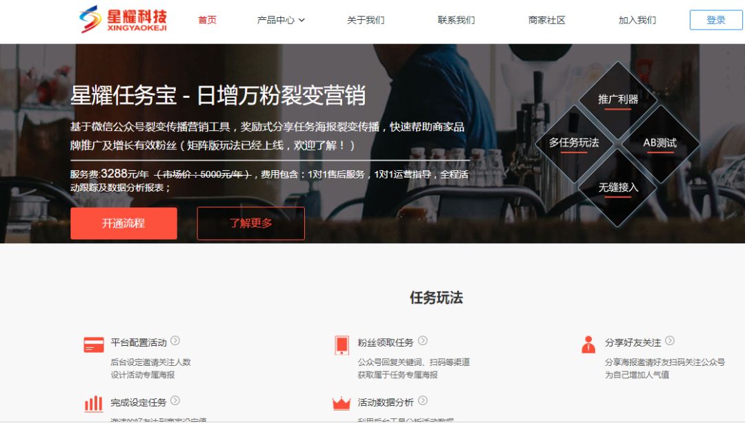 活动运营有什么工具,运营推广一般用什么数据分析工具