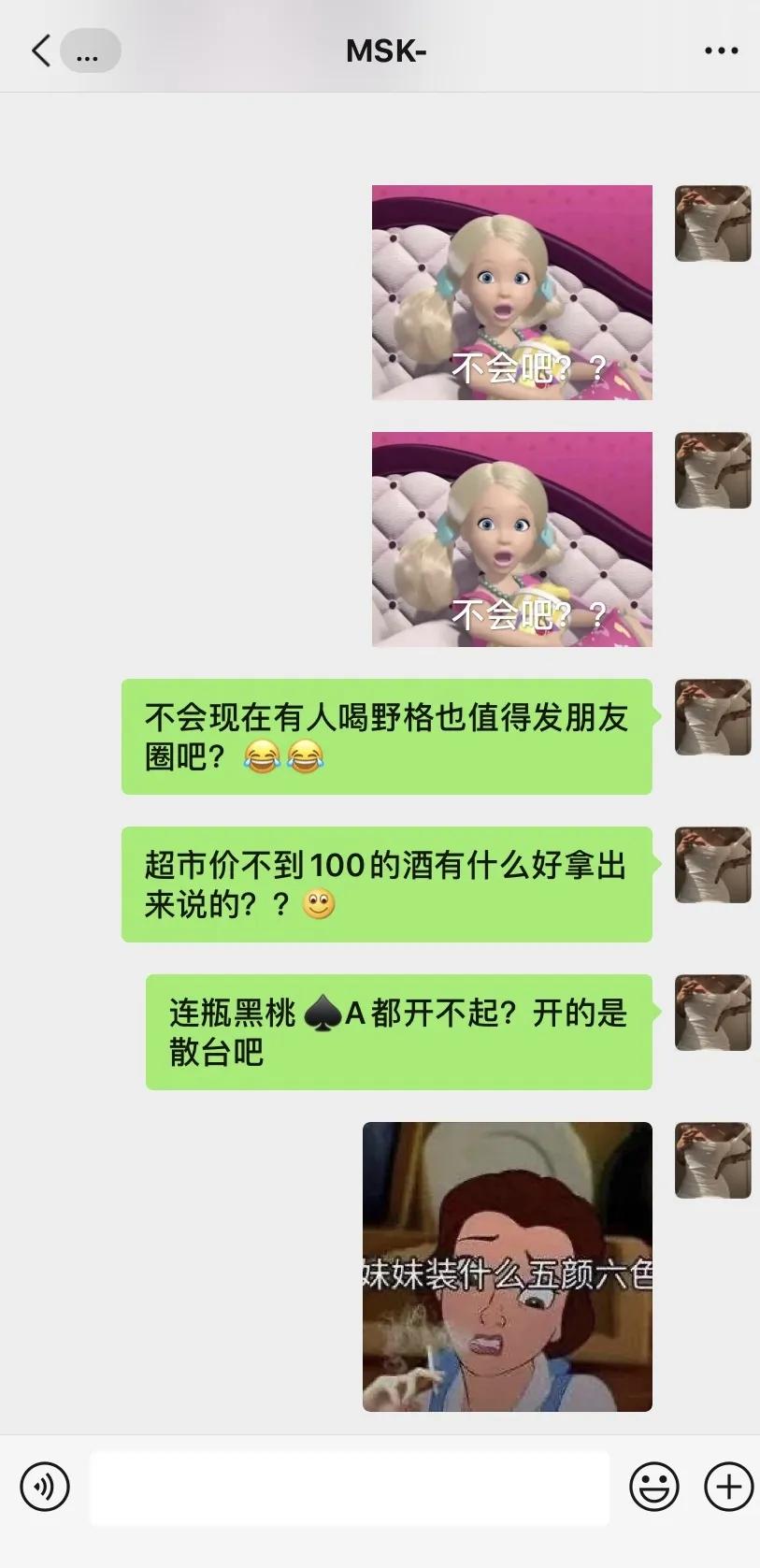 武汉主城区鄙视链,武汉夜店最集中的区域