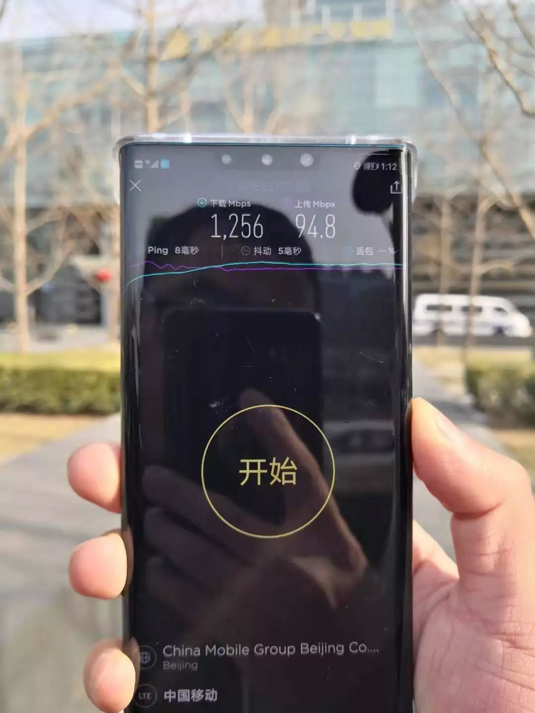 5g测速还不如4g快,5g网络测速视频