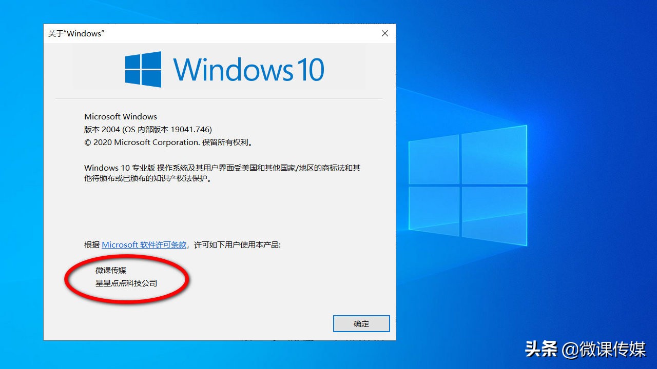 win10新系统转换最简化系统,5个操作技巧让你爱上win10系统