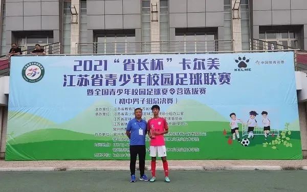 江阴第一化纤,江阴全国什么第一