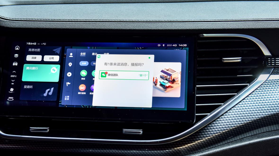 对比多款车型最后还是选择凯迪,对比一下买什么车最划算