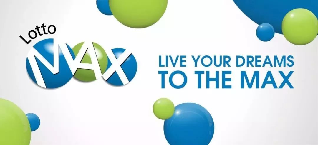 美国彩票13.4亿美元中奖,美国彩票业一年销售总额