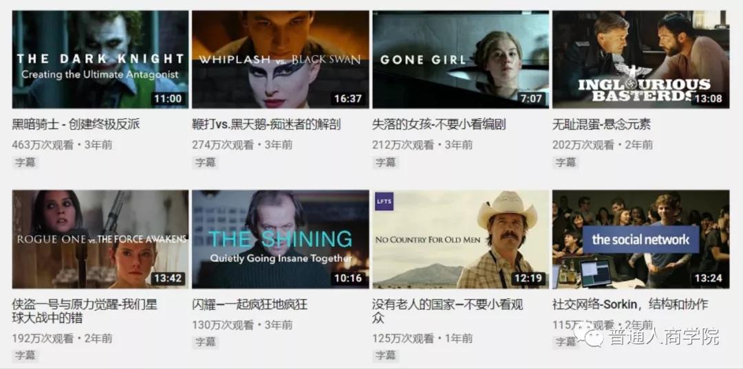 如何讲赚钱的故事,100个最智慧的赚钱故事