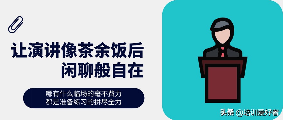 哪有什么都是拼尽全力,哪有什么毫不费力