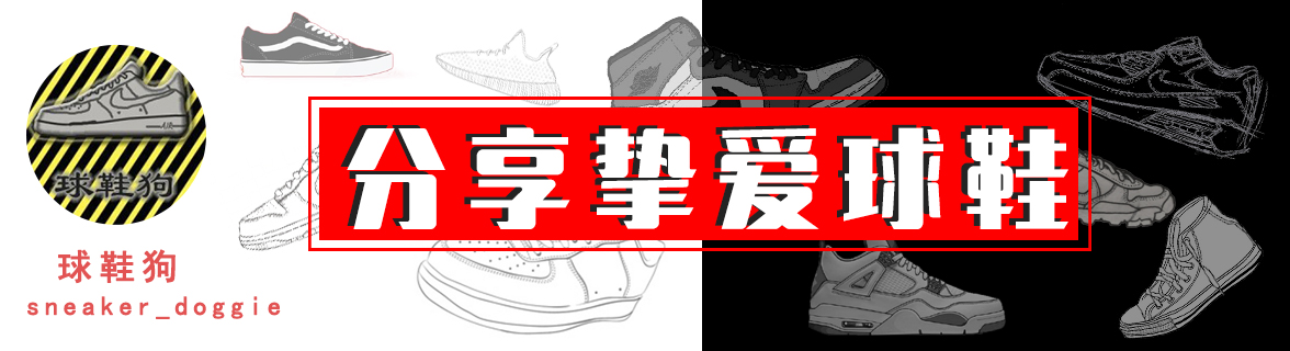 新品合集！KD13联名太心动，休闲鞋帅过椰子，耐克有点意思