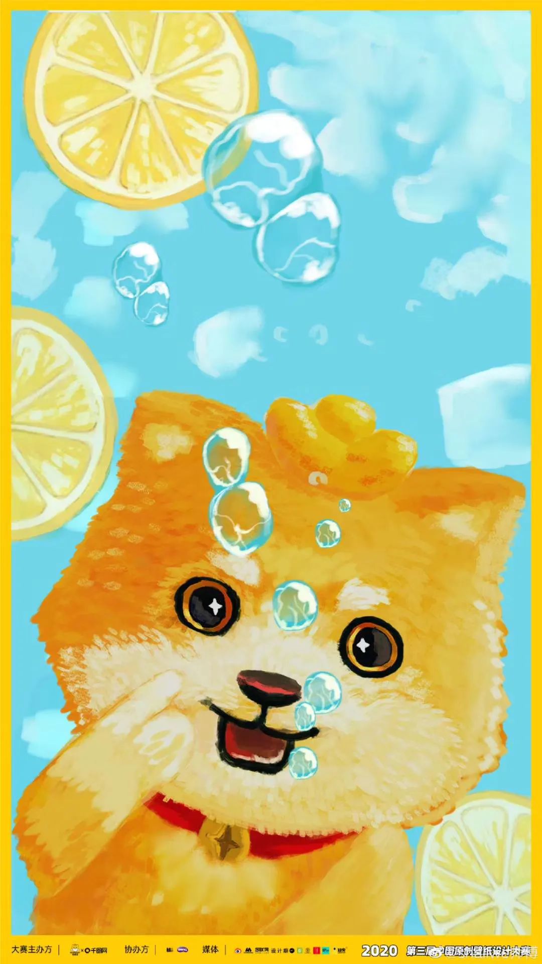 壁纸设计大赛设计理念,全球壁纸设计大赛