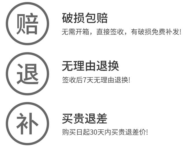淘宝店铺客服抢单技巧,淘宝店铺客服推广技巧和方法