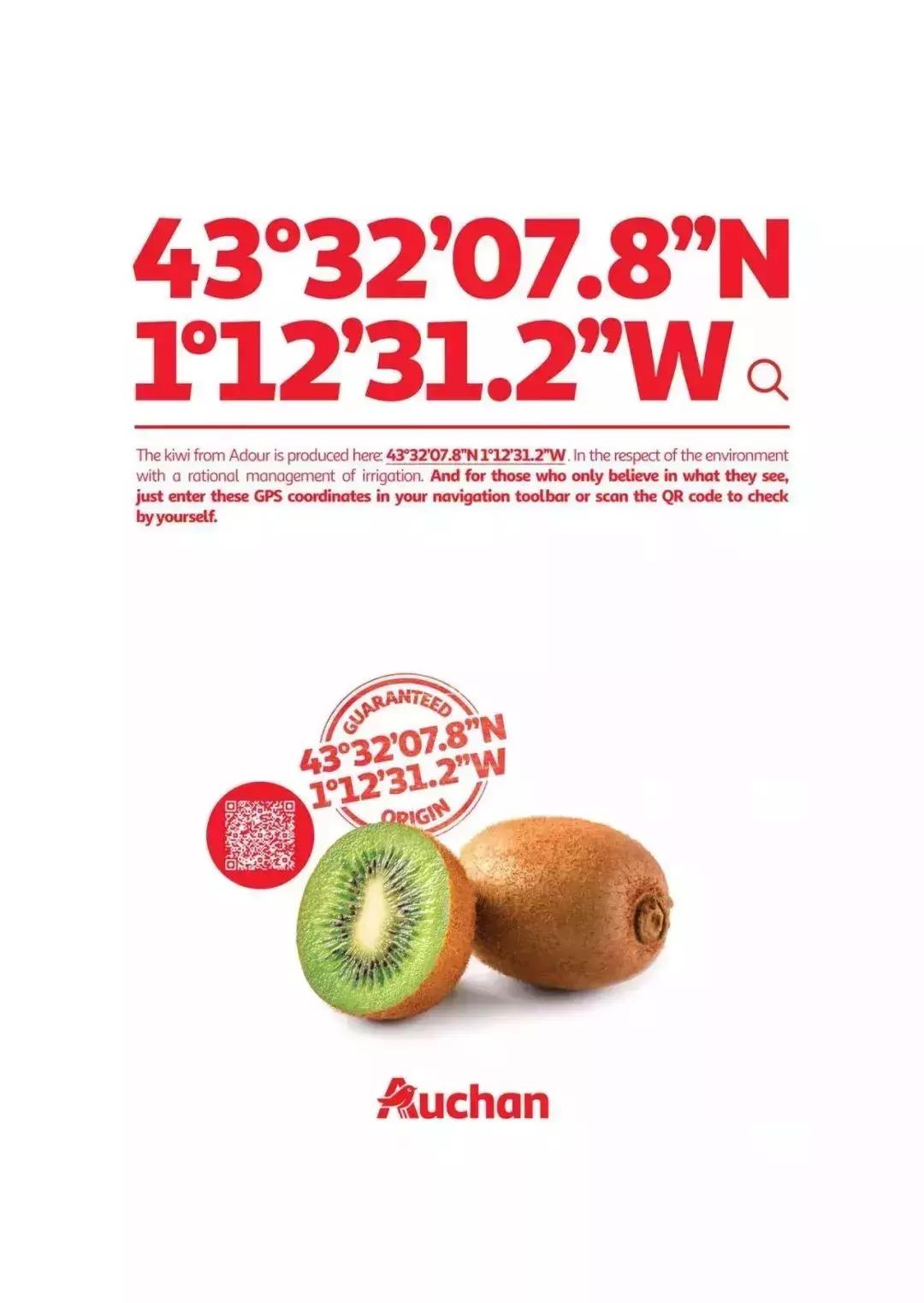 戛纳国际创意节广告获奖作品,戛纳国际广告节部分作品分析