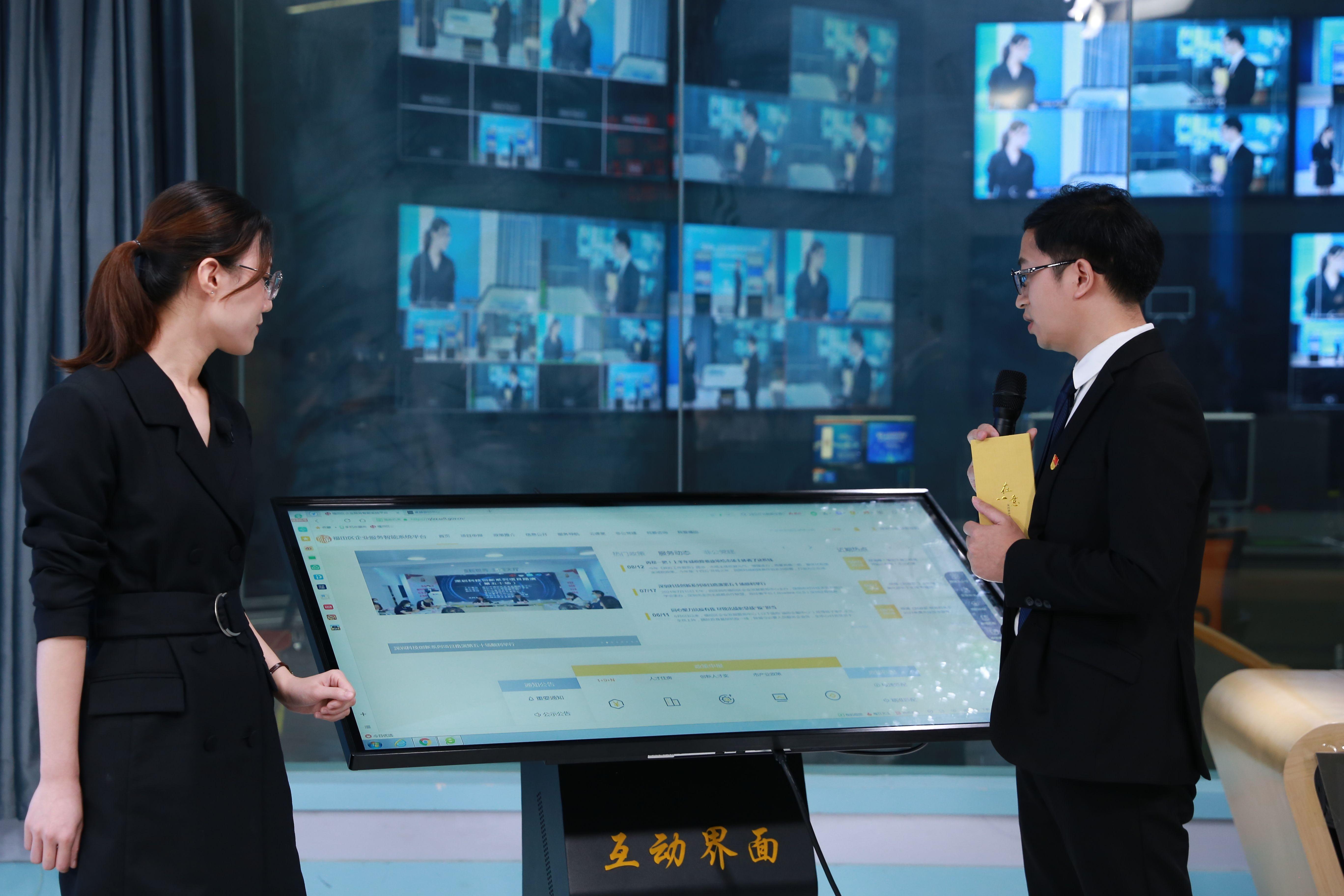 “细节太赞啦！”这个“互动界面”让福田企业竖起大拇指