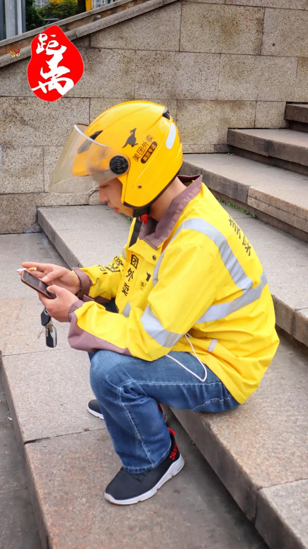 外卖小哥一个月跑了3000单,宜宾外卖小哥一个月1200单多少钱