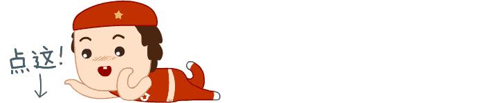 超炫酷的AR地球仪！把世界带到孩子的眼前