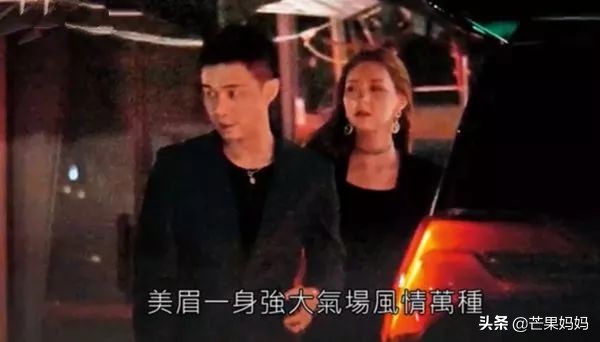 14年了，小S的婚姻还没被“夜店”摧毁