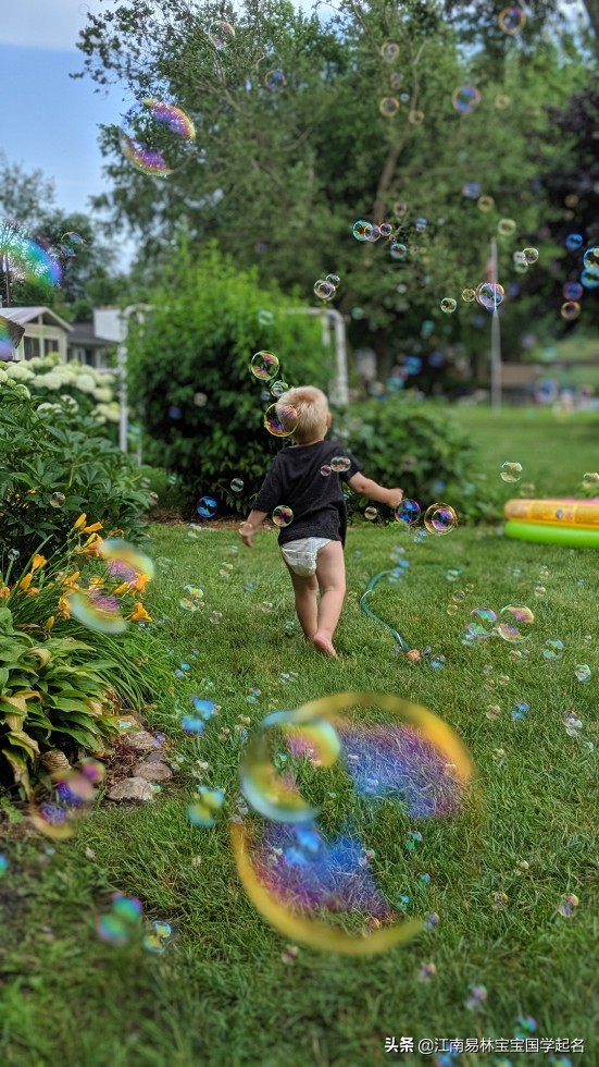 这些才思敏捷、颖悟绝伦的名字，让孩子一路过关斩将、金榜题名