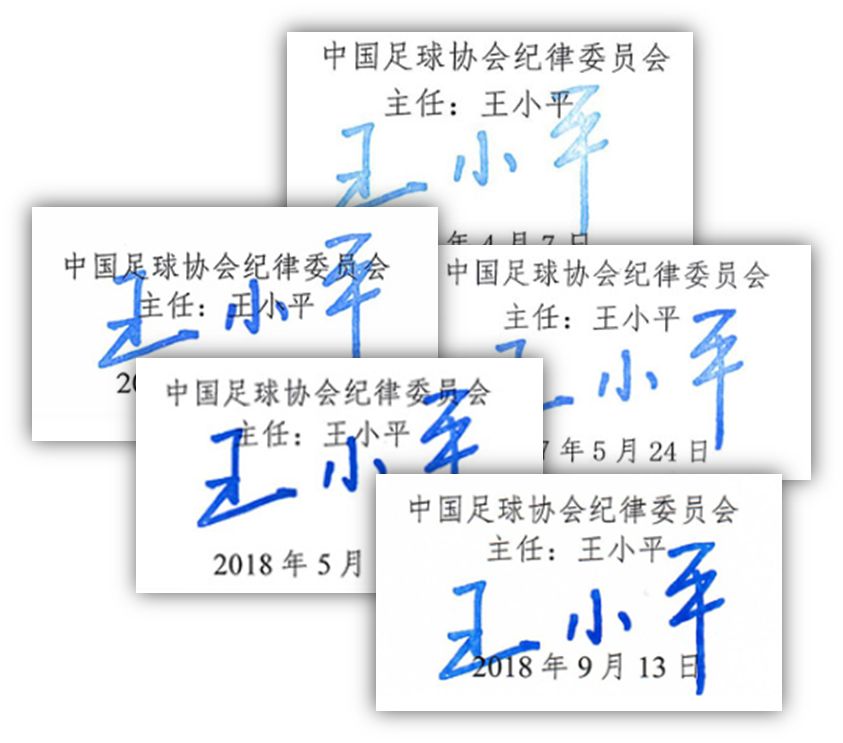 假期足球教练,只会上课的足球教练