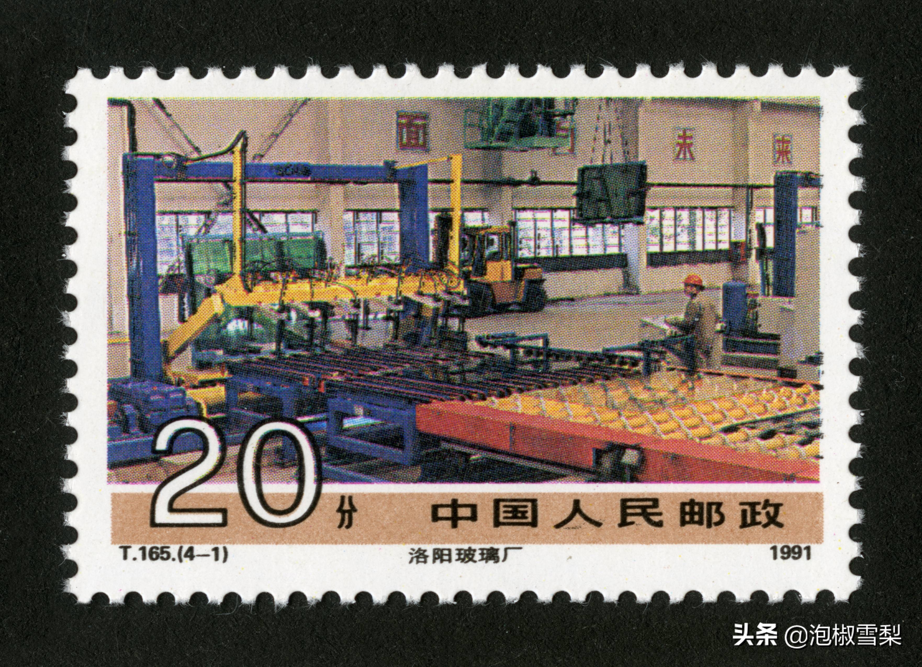 中国1991年发行的全部邮票图片｜陈胜吴广.计划生育.社会主义建设