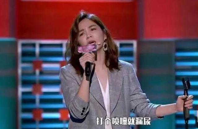 马伊琍凯格尔哑铃,马伊琍怒赞的哑铃