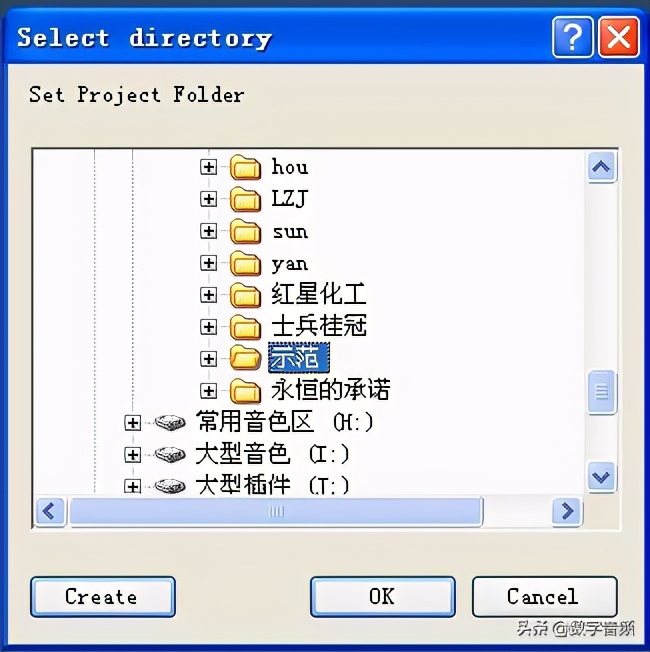 大觉者电脑音乐教程──MIDI的编辑与音乐的导出