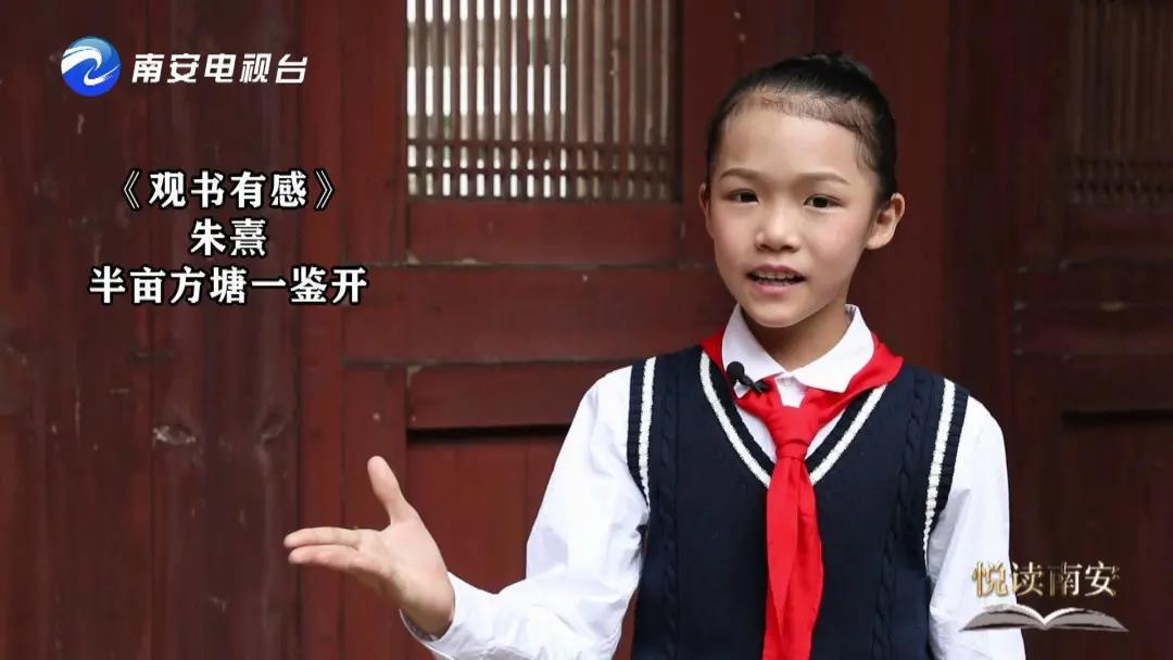 鎮﹁鍗楀畨,姘村ご涓績灏忓鏈辩喒