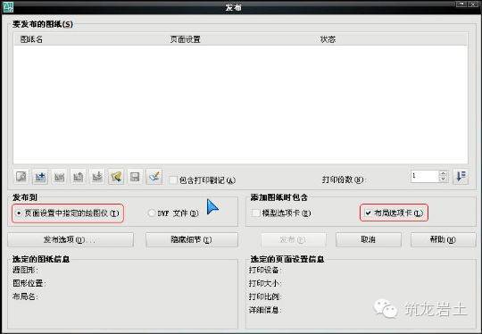 cad简单设计图新手推荐,40个cad工程师绘图技巧
