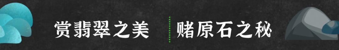 怎样辨别翡翠手镯a货还是bc货,翡翠abc货声音怎么辨别