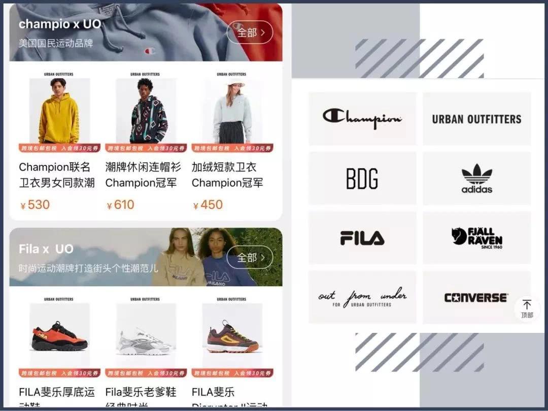 开春外套女小众高级,开春时髦又实用的穿搭