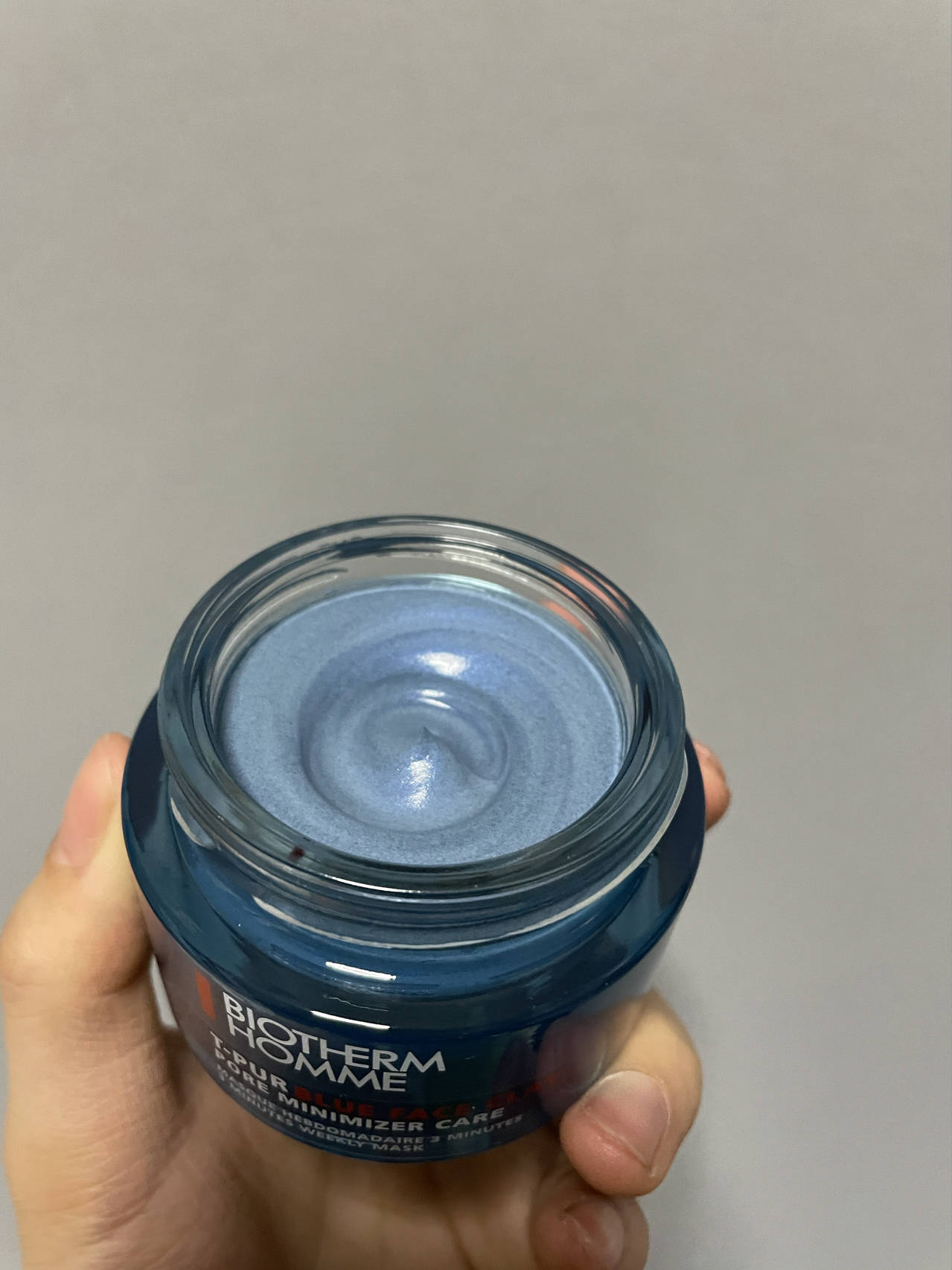 公认最好用的十大男士面膜推荐,男士面膜去黑头收缩毛孔痘印推荐