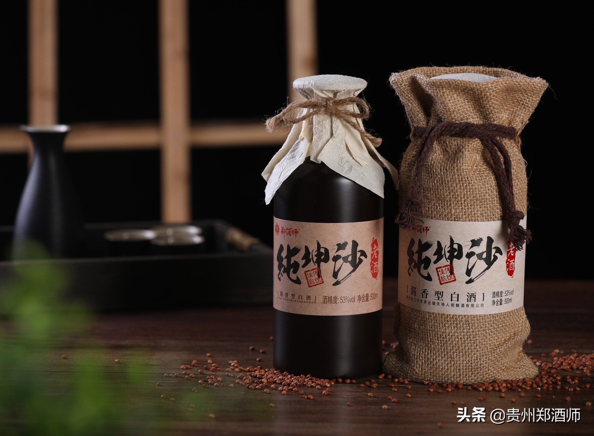 怎么从喝酒看出人的性格,为什么通过喝酒可以看出人的性格