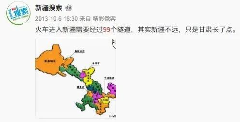 甘肃，一个被面条拉长的的省份！