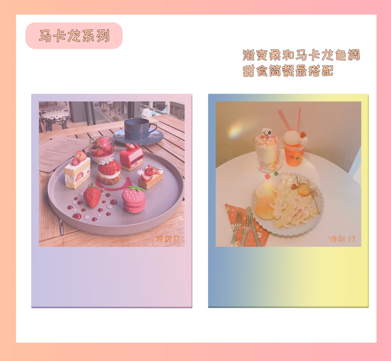 怎么更便宜的买拍立得相纸,什么可以代替拍立得相纸