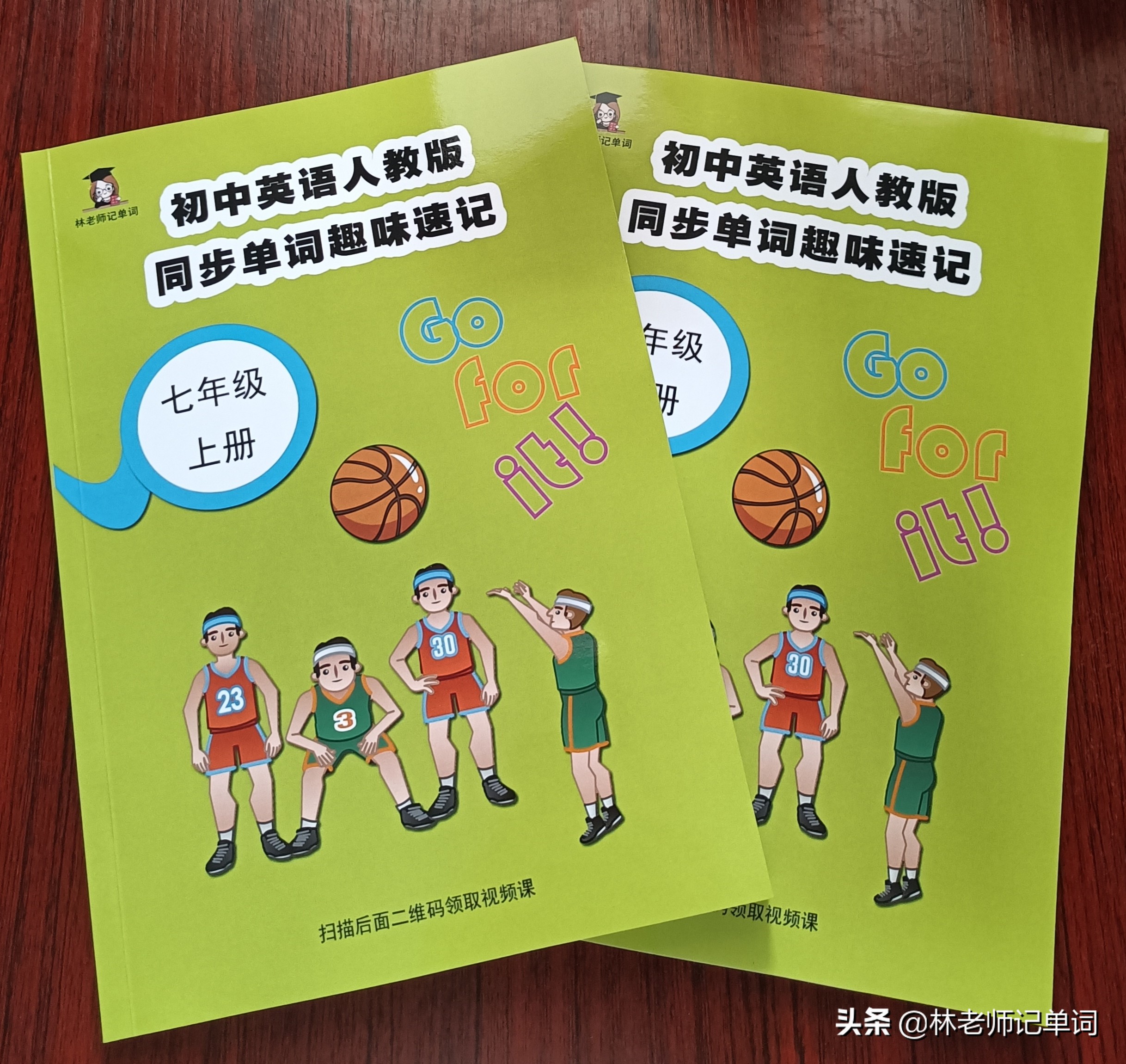 夹克衫英文单词巧记三年级,夹克衫的英语单词快速记忆法