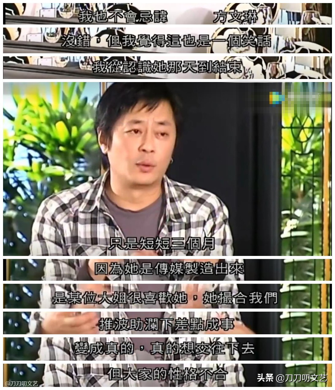 当年红极一时中国组合,红极一时的女子双人组合