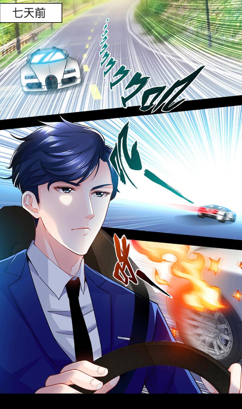 希望第一个遇见的人是你,第一次见光明的人