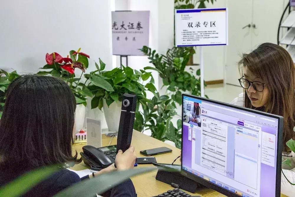 95后入市：经验消灭的痛感，只有年轻才能唤醒