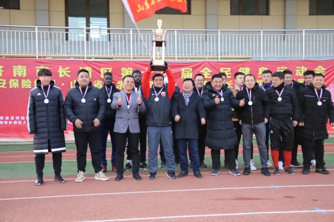 2022济南业余足球联赛,2021济南魅力长清足球联赛