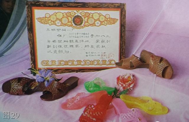 福建机械厂老照片,老照片里的江西工业记忆