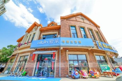 母婴店投资前景如何,母婴店加盟母婴护理