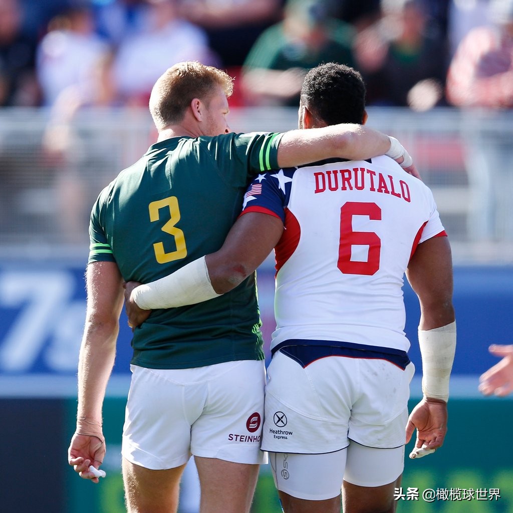 英式橄榄球今日赛程,2023年英式橄榄球中日韩青年比赛